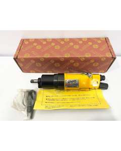 URYU,UX-700S, Hydraulic Pulse Wrench, Brand New.