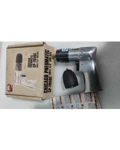 CP785QC，10mm气钻，全新